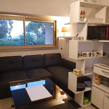 Et Sur Jardin Et Apartment *